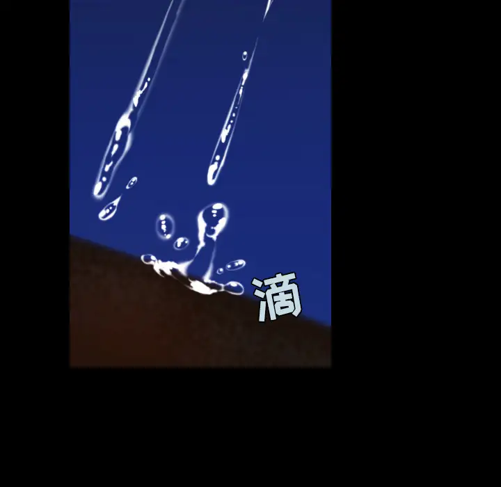 炼狱鬼岛第42话