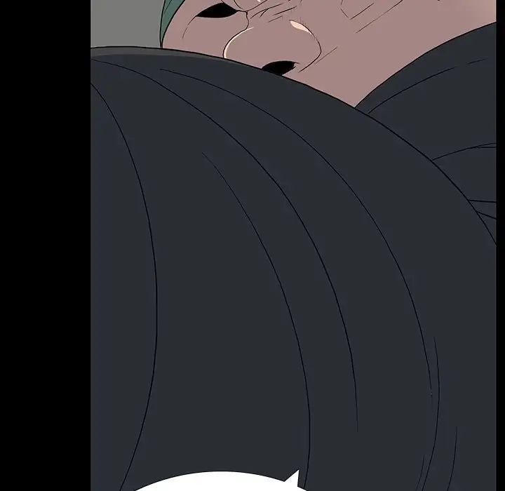 同室操戈第23话