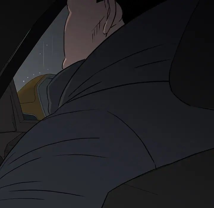 同室操戈第23话