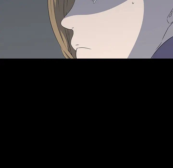 同室操戈第23话