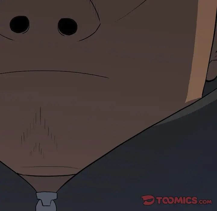 同室操戈第23话