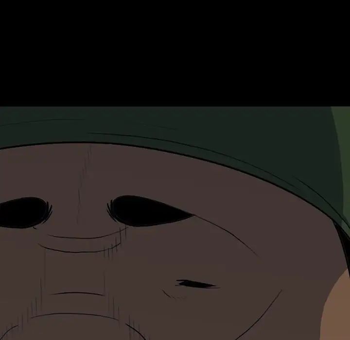 同室操戈第23话