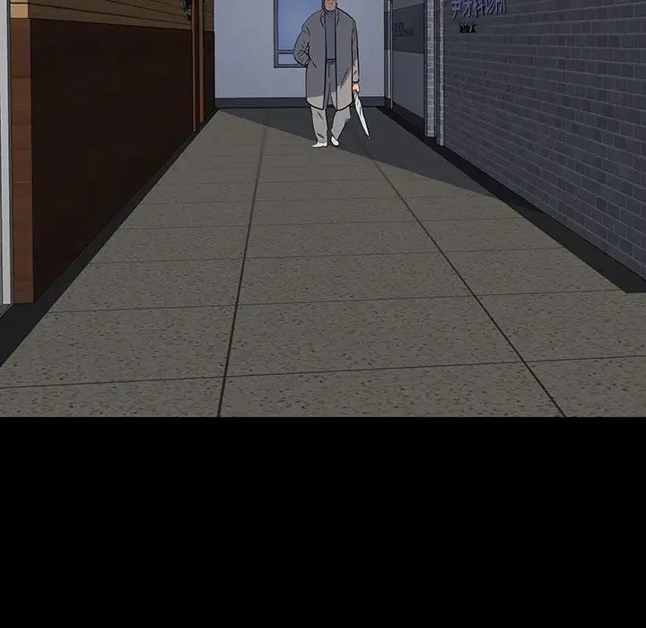 同室操戈第24话-最终话（完结）