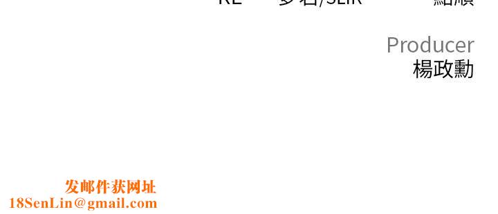 私刑刺客第1话-要当英雄还是狗熊?