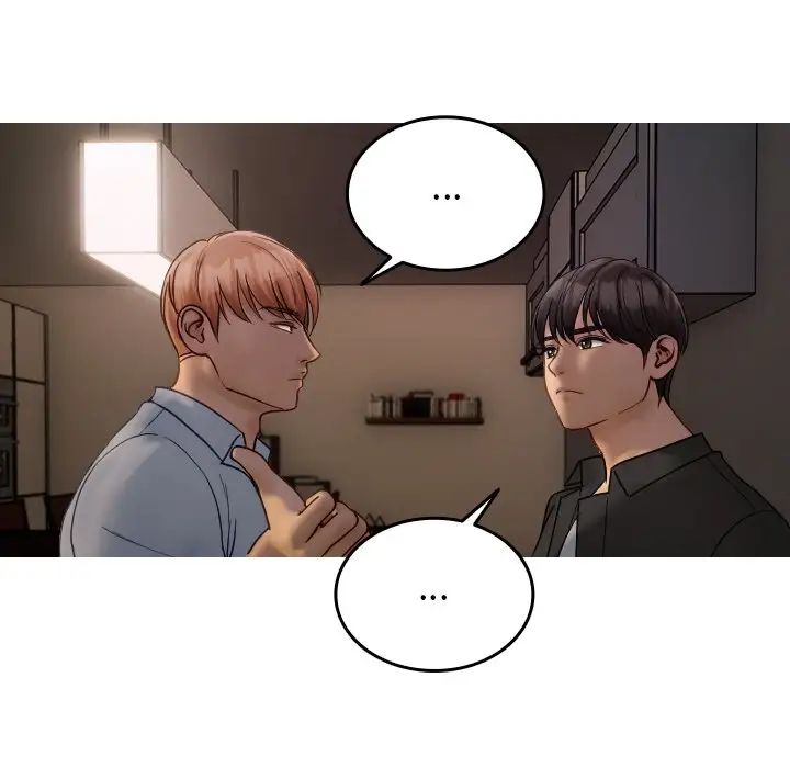 借住教授家第32话