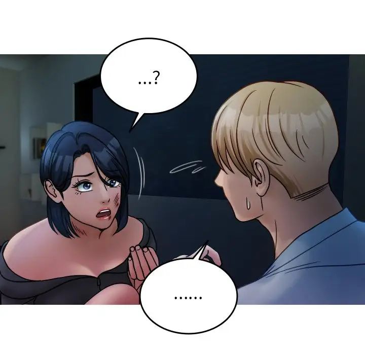 借住教授家第33话