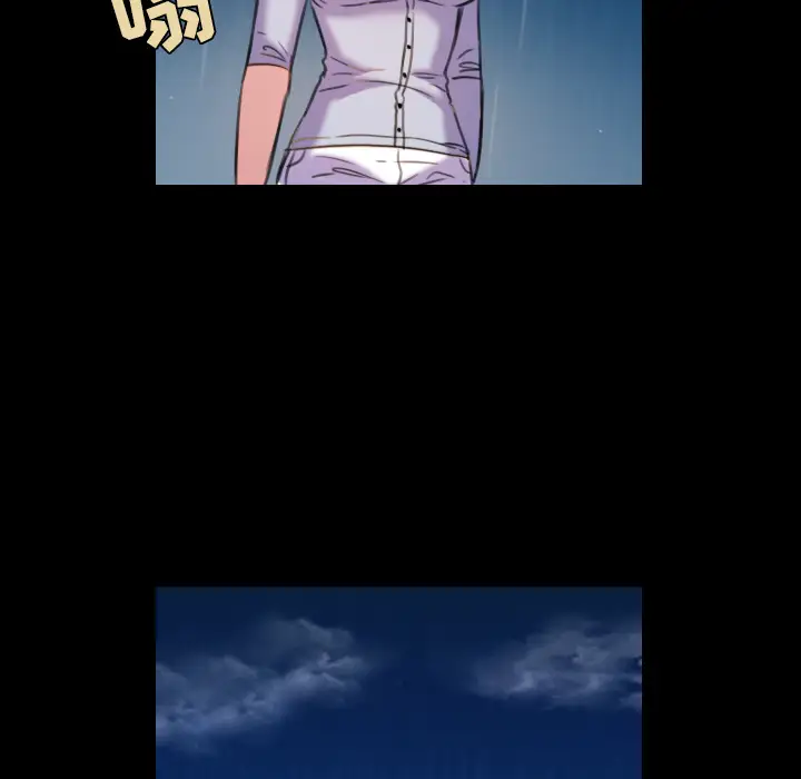 炼狱鬼岛第43话