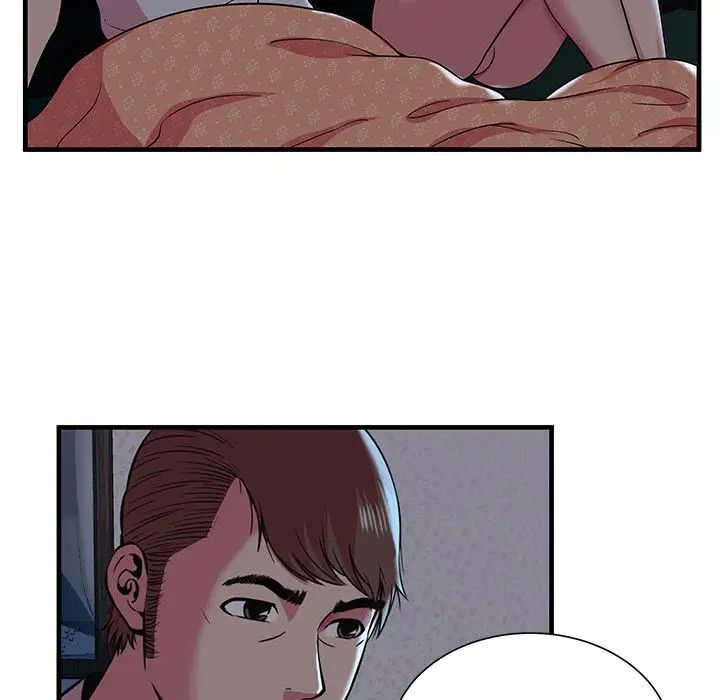 恋上闺蜜的爸爸第72话