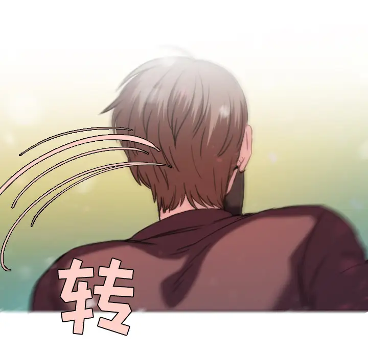 炼狱鬼岛第44话（完结）