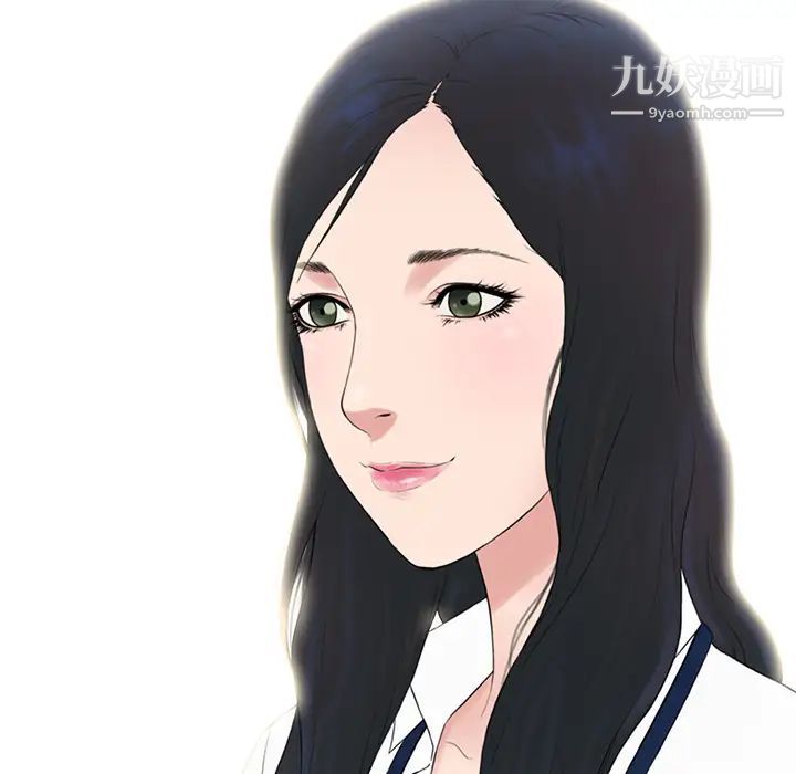 被女神环绕的男人预告篇