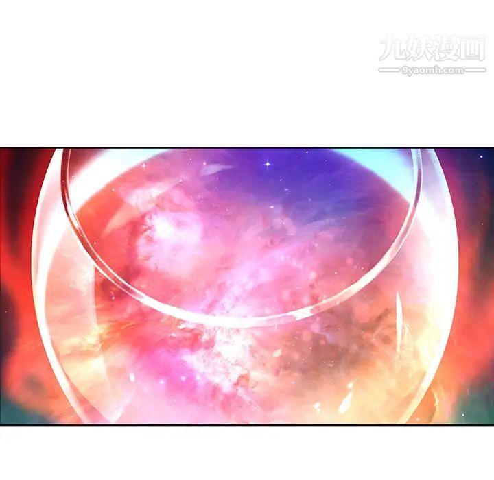 被女神环绕的男人预告篇