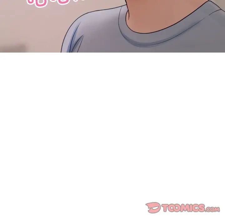 借住教授家第35话