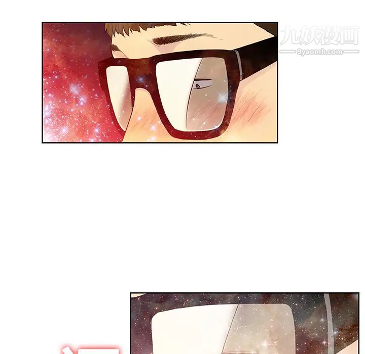 被女神环绕的男人第1话