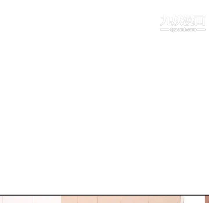 暗恋必有回应最终话