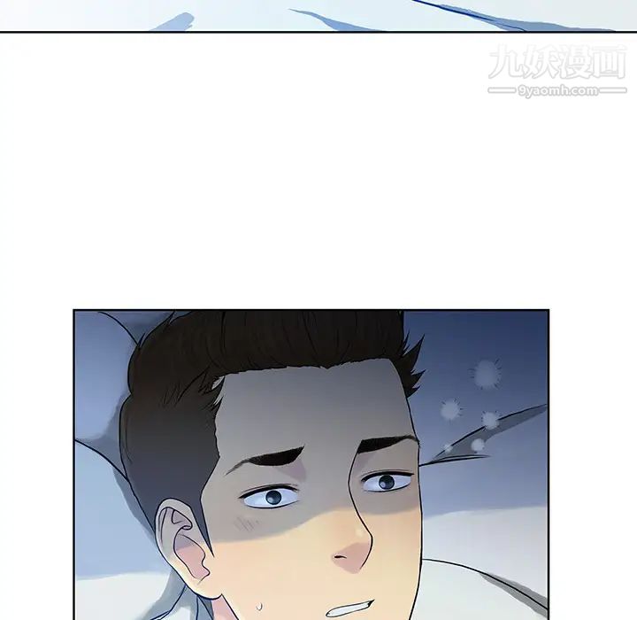 被女神环绕的男人第1话