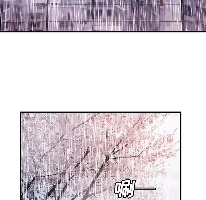 恋上闺蜜的爸爸第75话-最终话(完结)