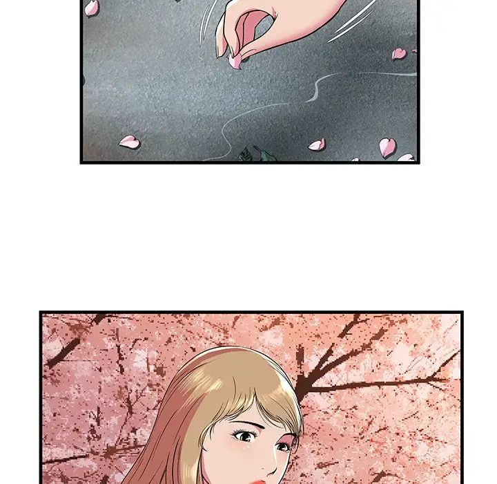 恋上闺蜜的爸爸第75话-最终话(完结)