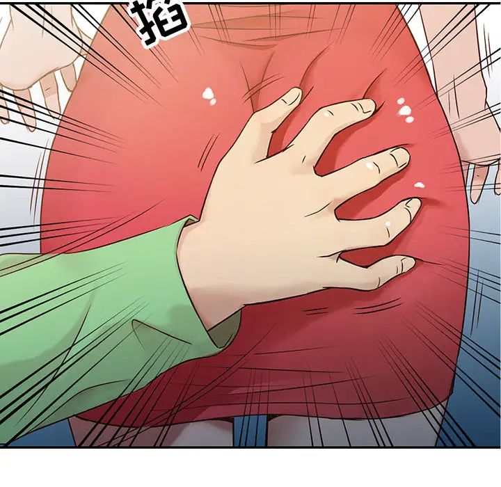 寄生姐妹第1话