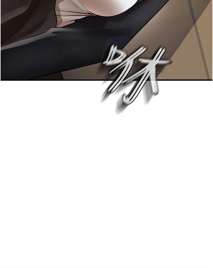 私刑刺客第8话-性爱实况转播