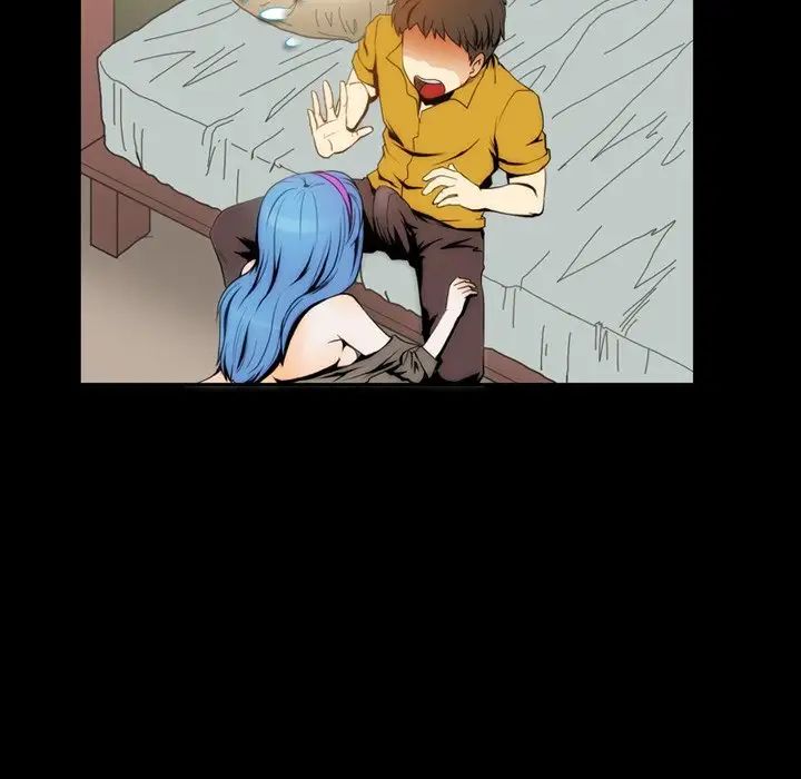 来自外星的公主第3话