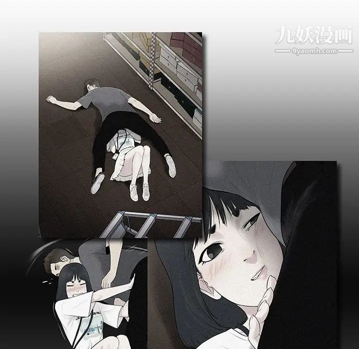 被女神环绕的男人第4话