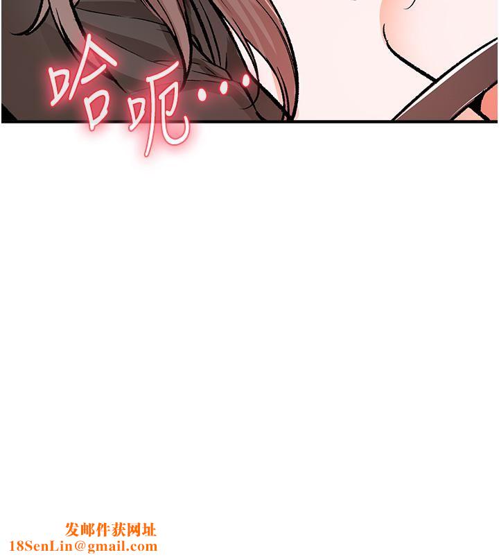 私刑刺客第10话-背叛与凌辱交错的性爱