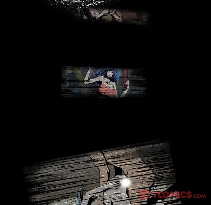 来自外星的公主第5话