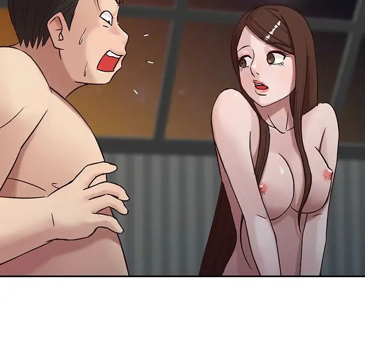寄生姐妹第4话