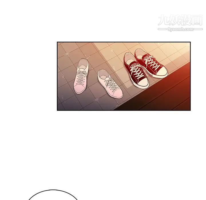 被女神环绕的男人第5话