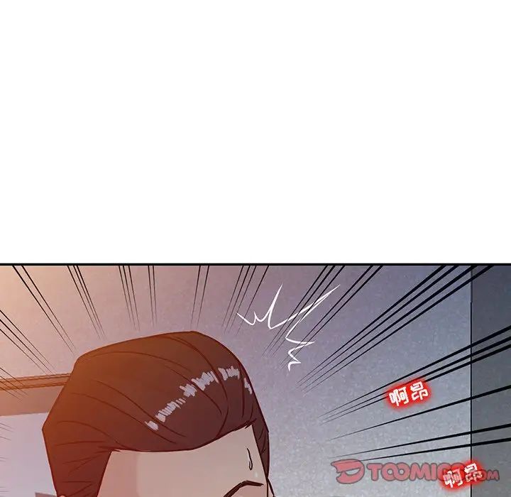 寄生姐妹第4话