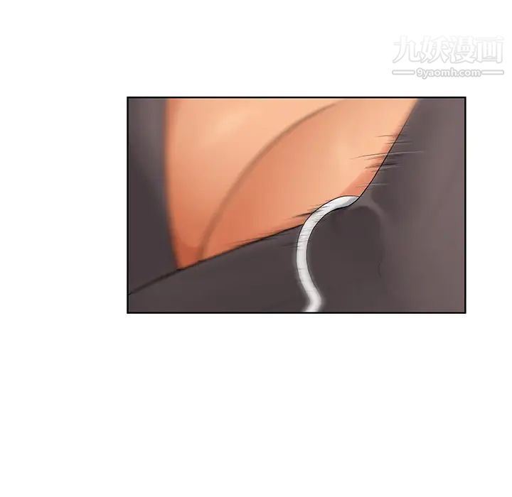 被女神环绕的男人第7话