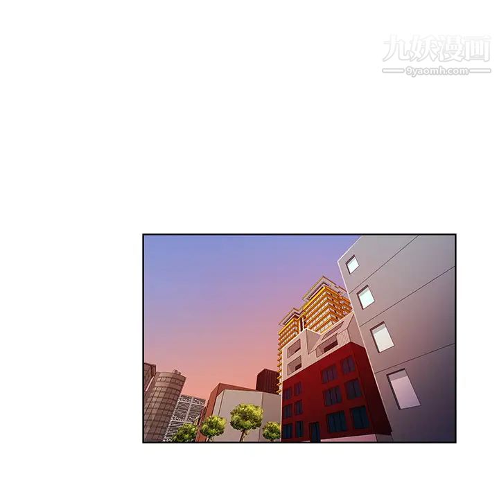 被女神环绕的男人第9话