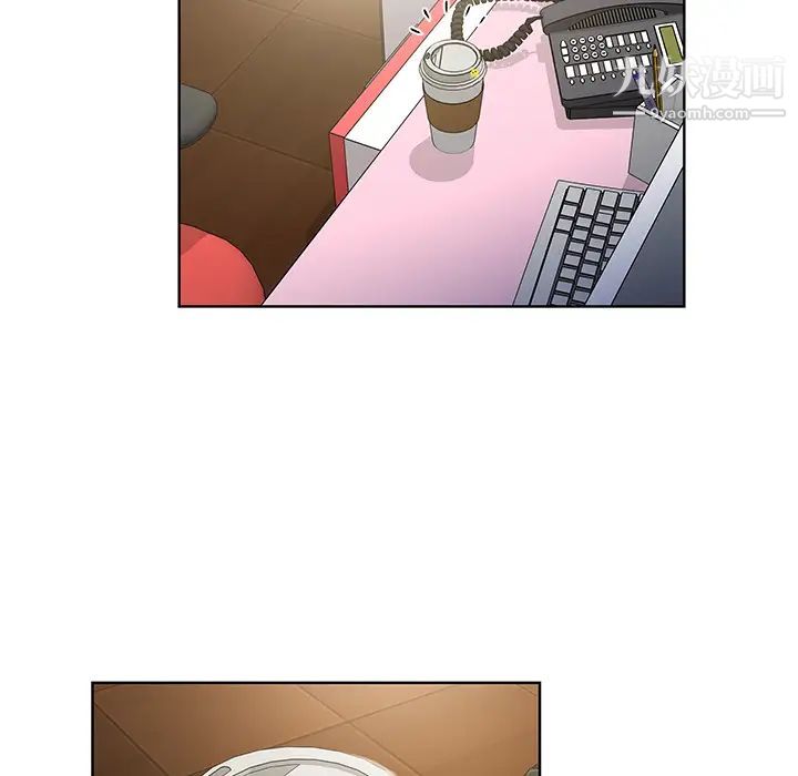 被女神环绕的男人第9话