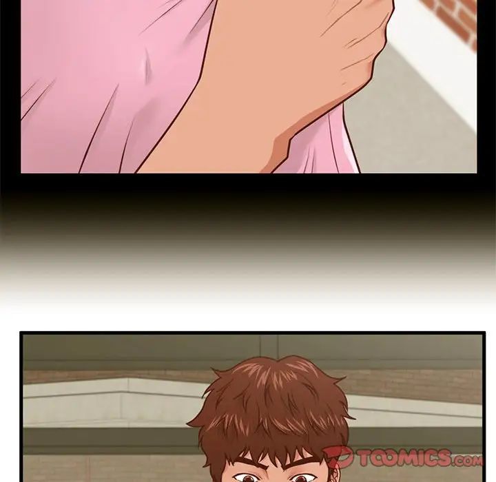 甜蜜合租第10话