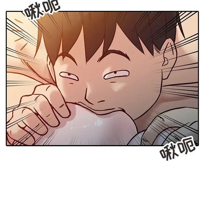 寄生姐妹第9话