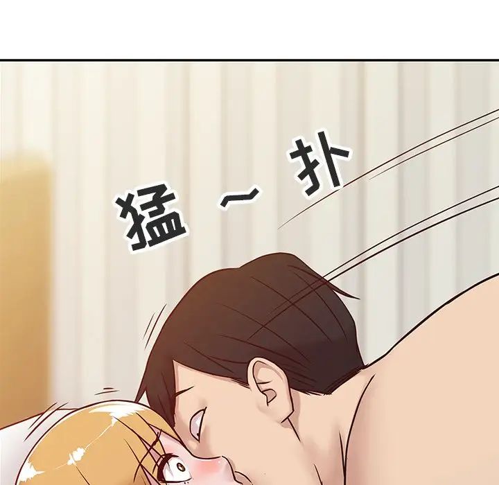 寄生姐妹第9话