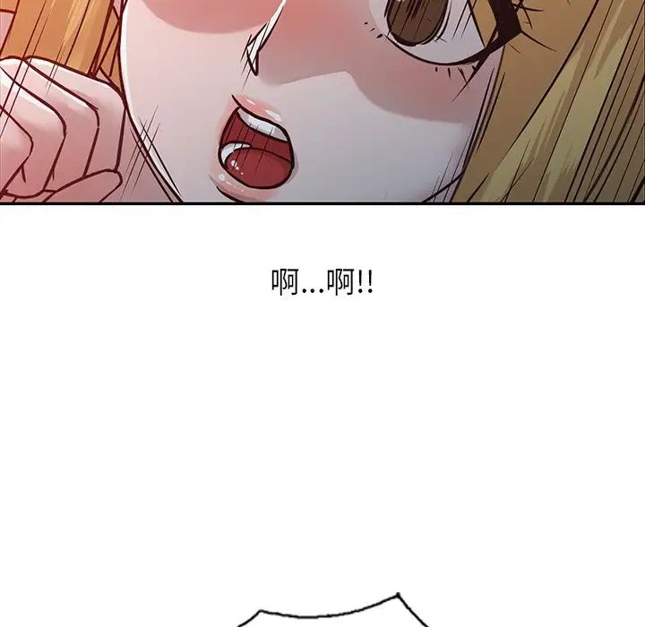 寄生姐妹第10话