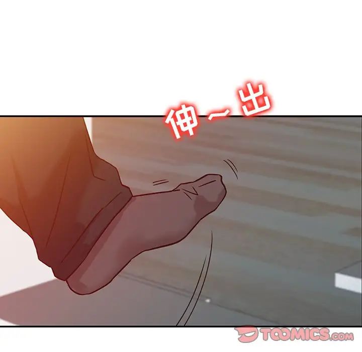 寄生姐妹第10话