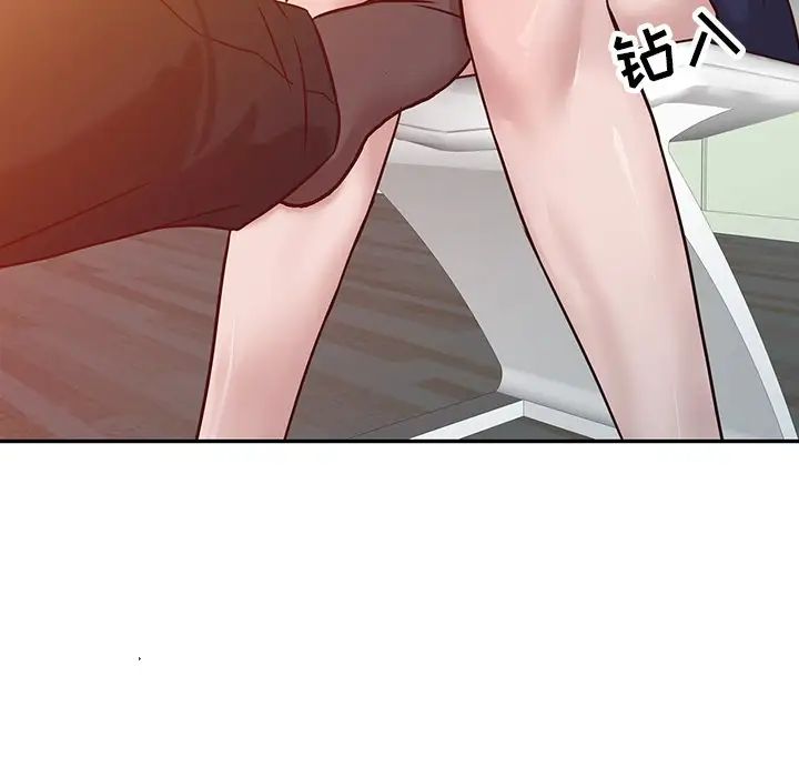 寄生姐妹第10话