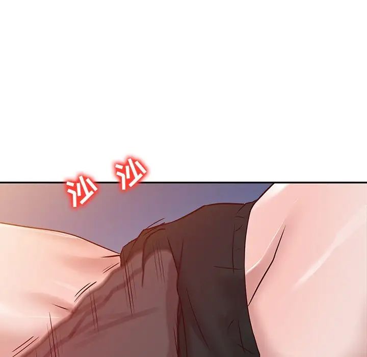 寄生姐妹第10话