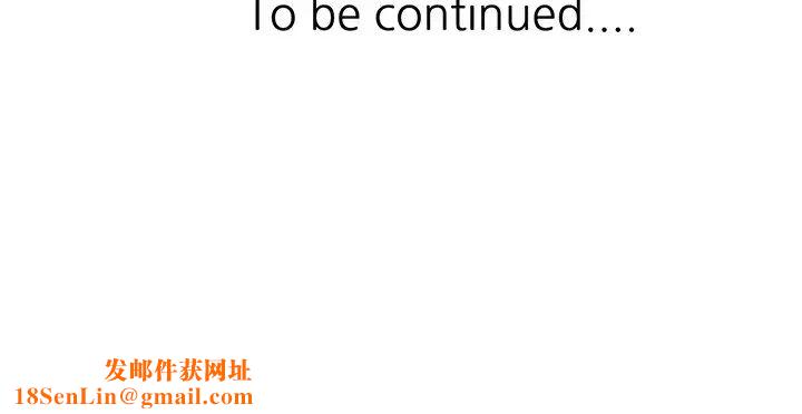 寄生姐妹第10话