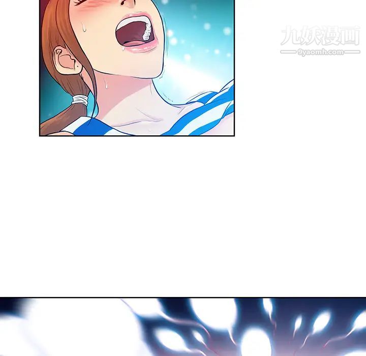 被女神环绕的男人第12话