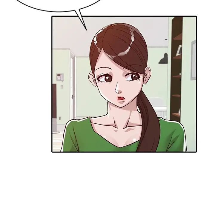 寄生姐妹第11话