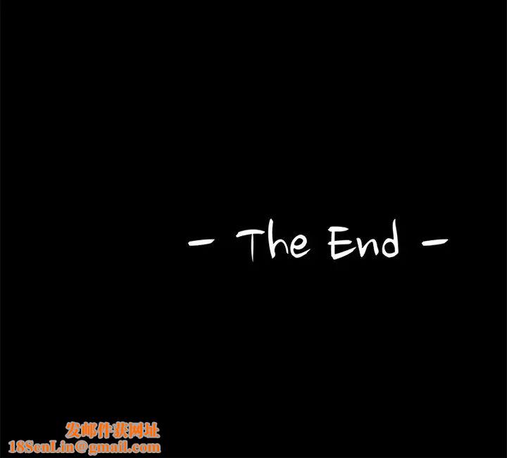 来自外星的公主第15话-最终话（完结）