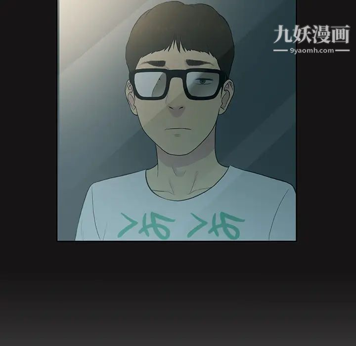 被女神环绕的男人第13话