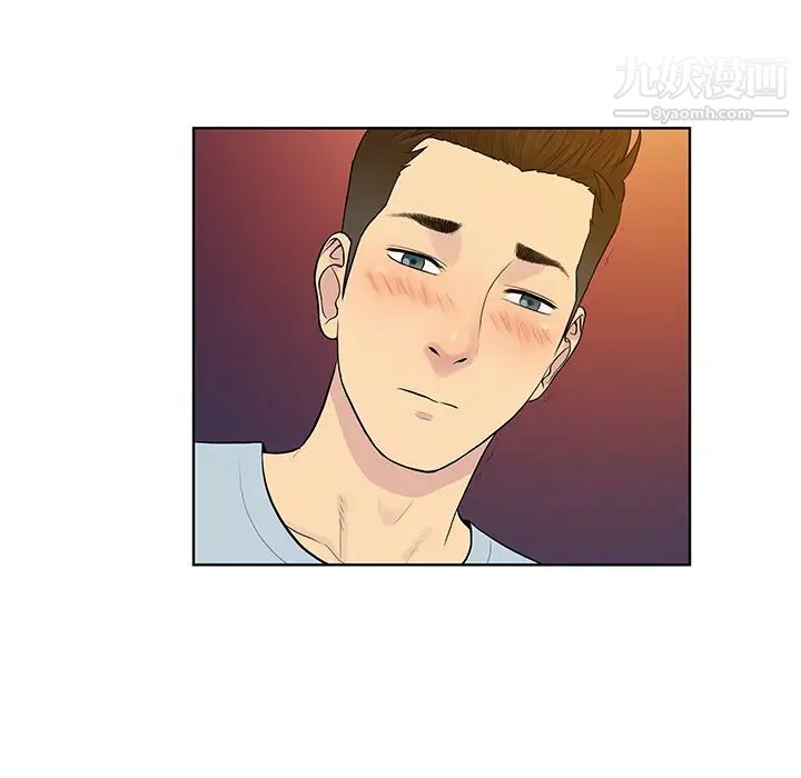 被女神环绕的男人第13话