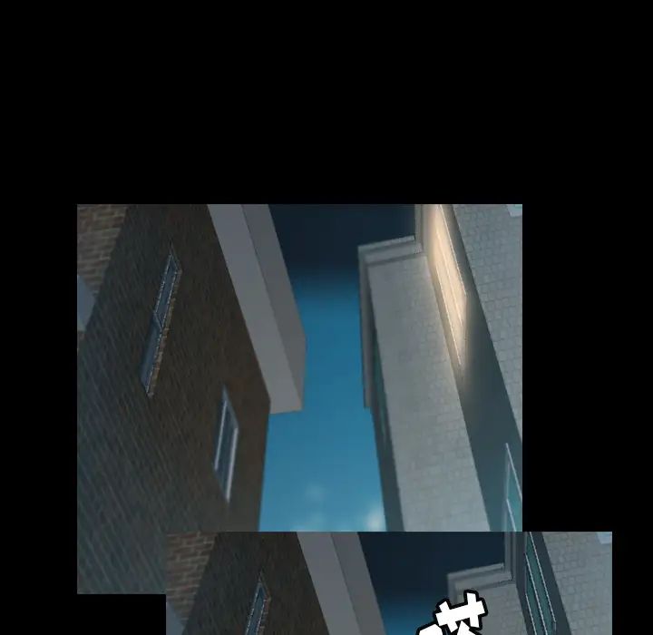 隐秘的邻居们第1话