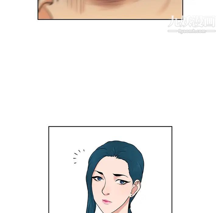 被女神环绕的男人第13话