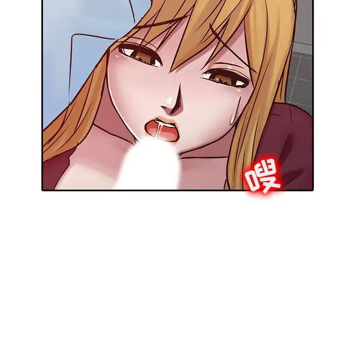 寄生姐妹第12话