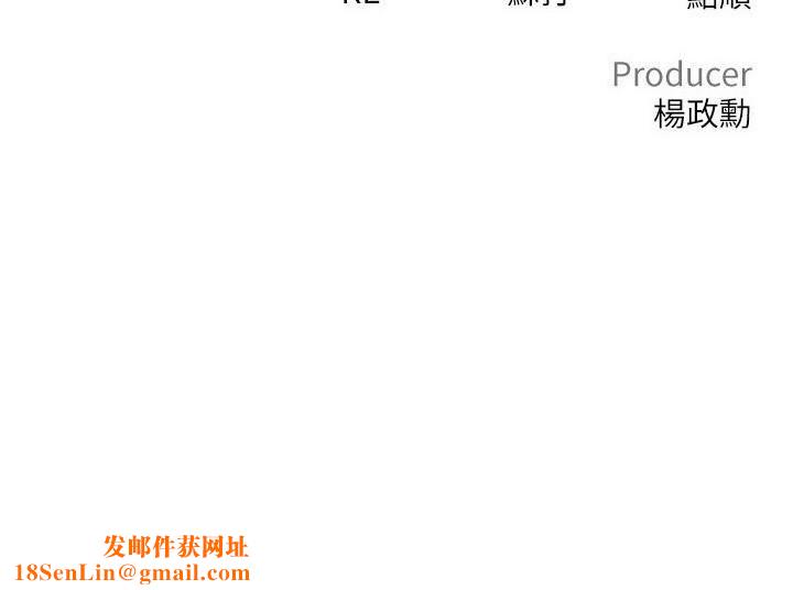 私刑刺客第27话-与恶魔的交易